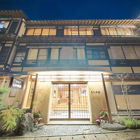 Sinonomesou Kinosaki Onsen Hotel Toyooka  Eksteriør billede