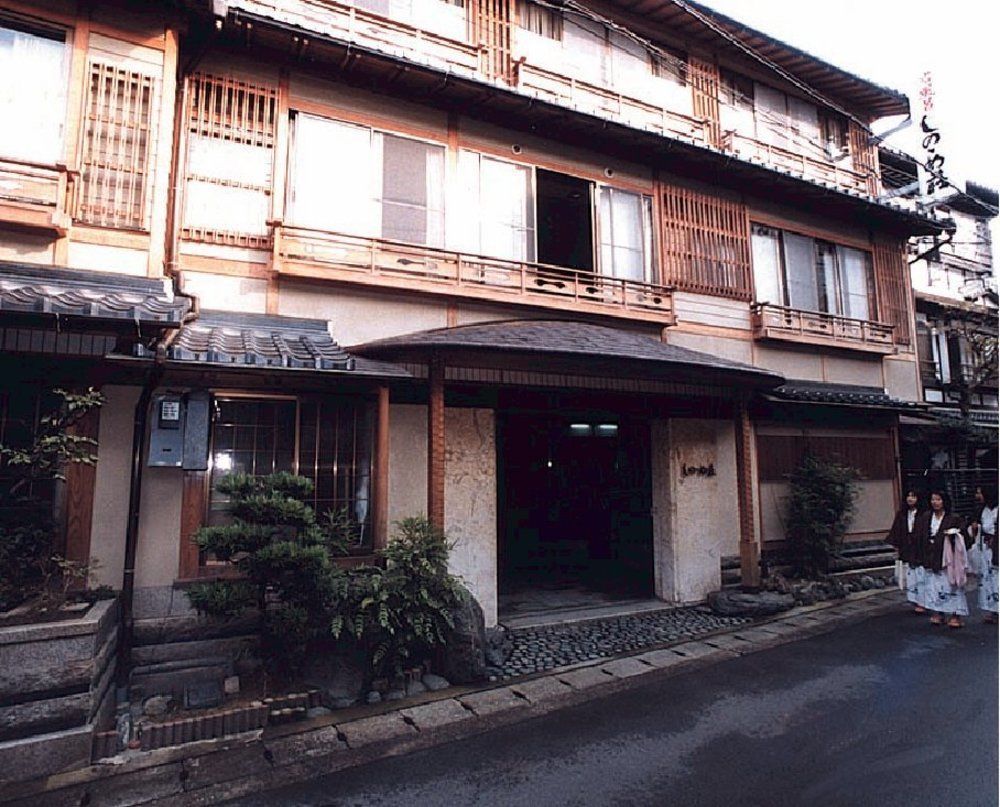Sinonomesou Kinosaki Onsen Hotel Toyooka  Eksteriør billede