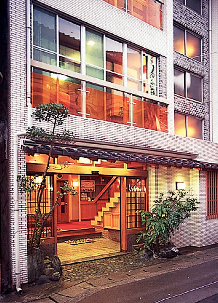 Sinonomesou Kinosaki Onsen Hotel Toyooka  Eksteriør billede